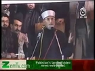 Dr Tahir ul Qadri Exposed - February 2013 Funny Report