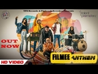 Filmee Anthem ( Official Video) | Ft. AASH |  Latest Urban Hindi Song | TPZ Records