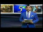 Ethiopian News in Amharic - Friday, May 24, 2013