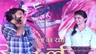 Longest kissing scene in Ramleela ever in Indian Film Industry