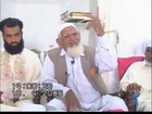 Khutba-e-Nikkah (Panjabi language): Muslim Marriage Sermon - Maulana Mufti Ishaq r.a