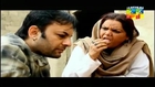 Ullu Bara-e-Frokht Nahi Episode 5 HUM TV Drama