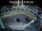 100 Surah Al Adiyat (Abdul Rahman as Sudais)