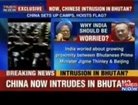 Now, Chinese intrusion in Bhutan・中共軍に因るブータンへの侵冦